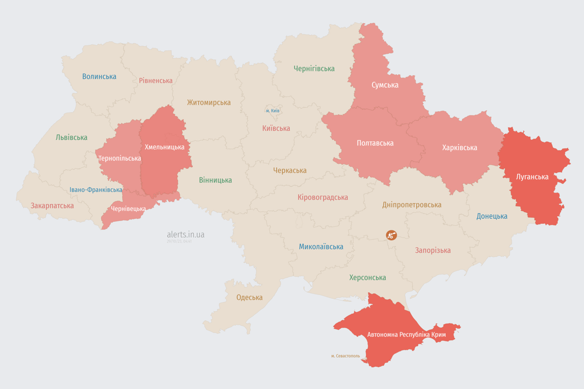 Мапа повітряних тривог в Україні сьогодні, 29 жовтня