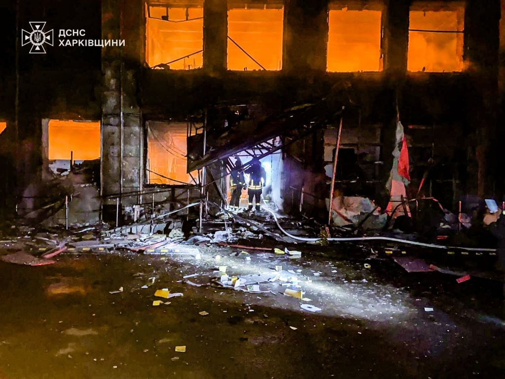 Барвінкове пожежа