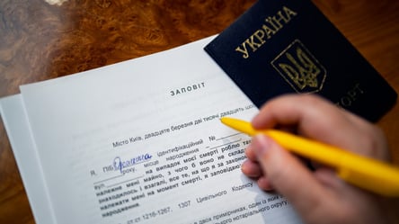Отказ от наследства: обязательно ли обращаться к нотариусу - 285x160
