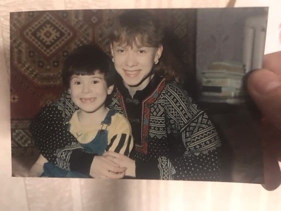 Оксана Баюл