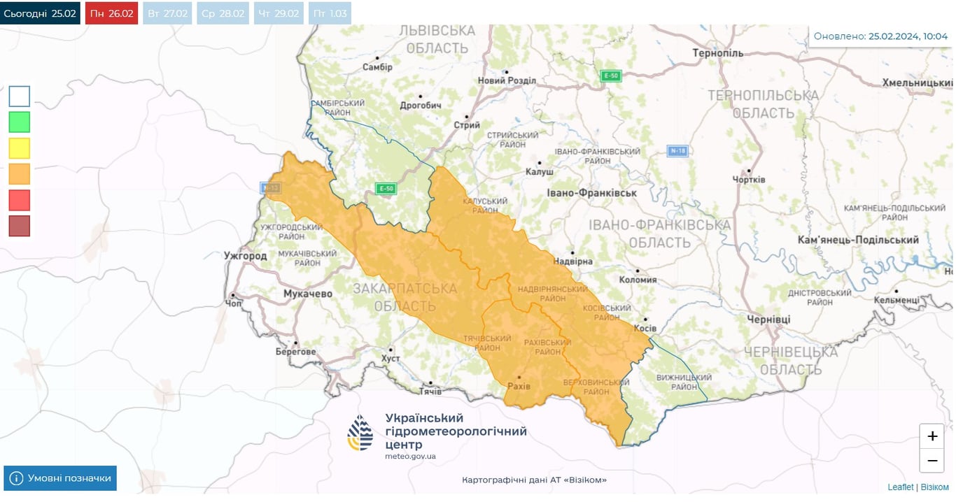 Мапа сніголавинної небезпеки в Україні 26 лютого від Укргідрометцентру