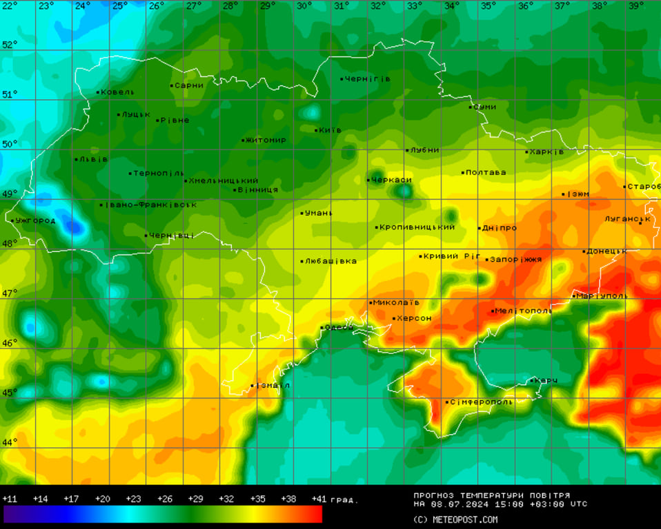 Прогноз погоды на 8 июля