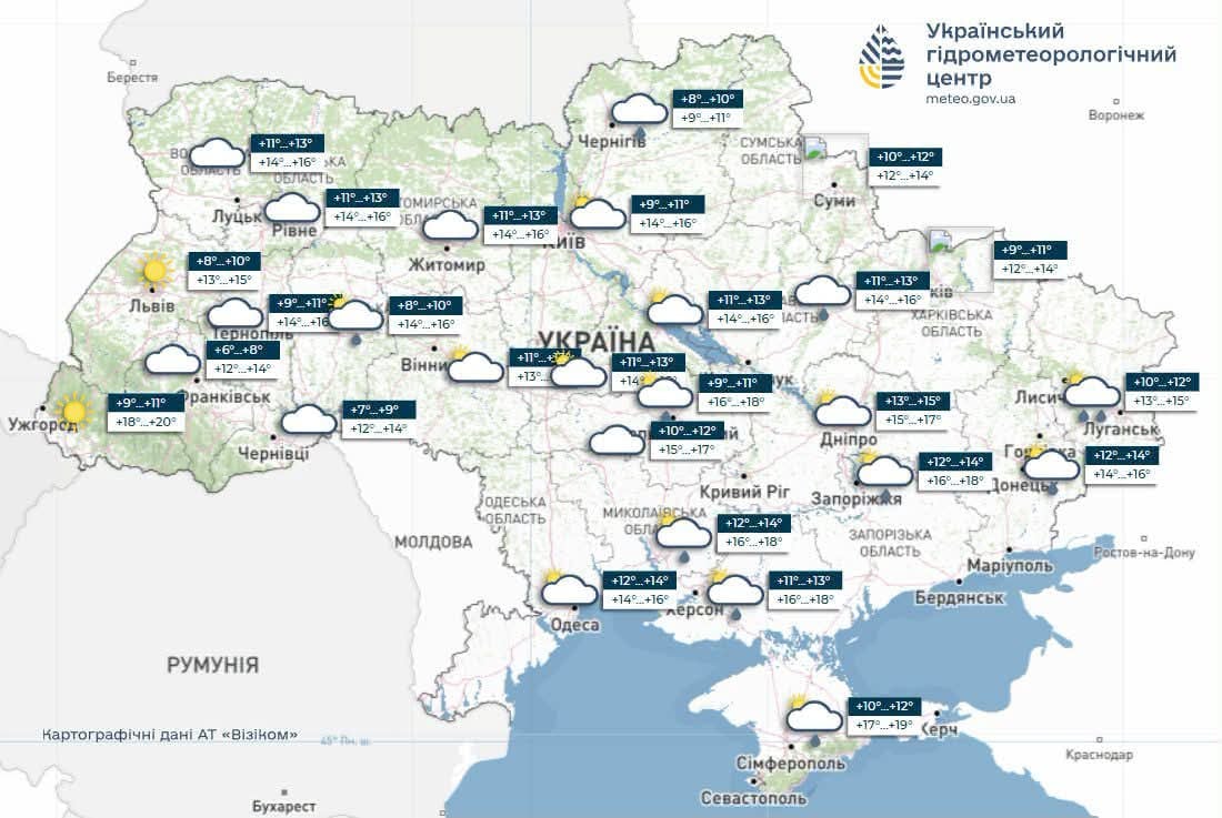 Погода в Україні 21 жовтня 2026 року 