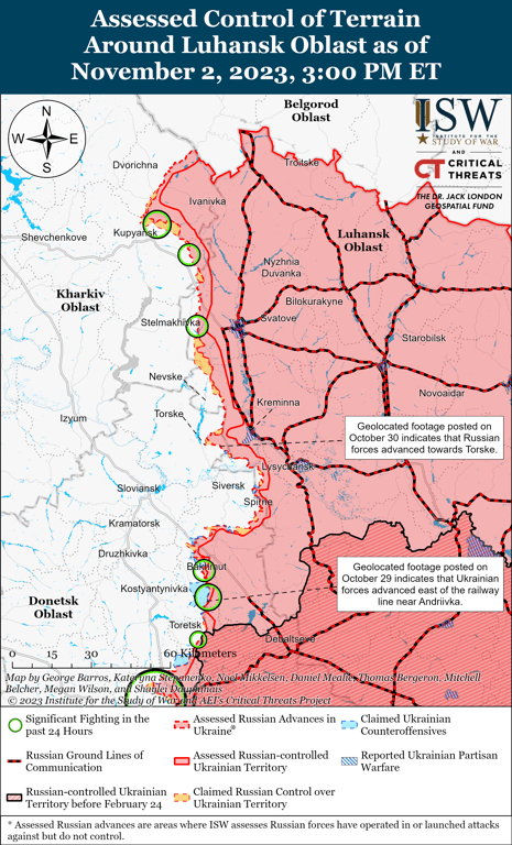 Карта боевых действий в Луганской области от ISW