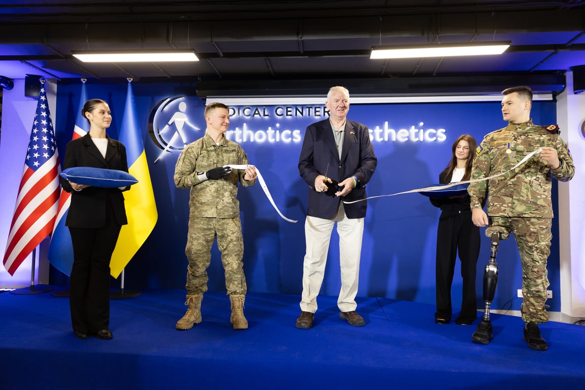 Medical Center for Orthotics and Prosthetics (Washington, DC, USA) opened an international center for orthotics and prosthetics in Kyiv, Ukraine