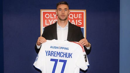 Офіційно оголошено про перехід лідера збірної України в Ліон - 285x160