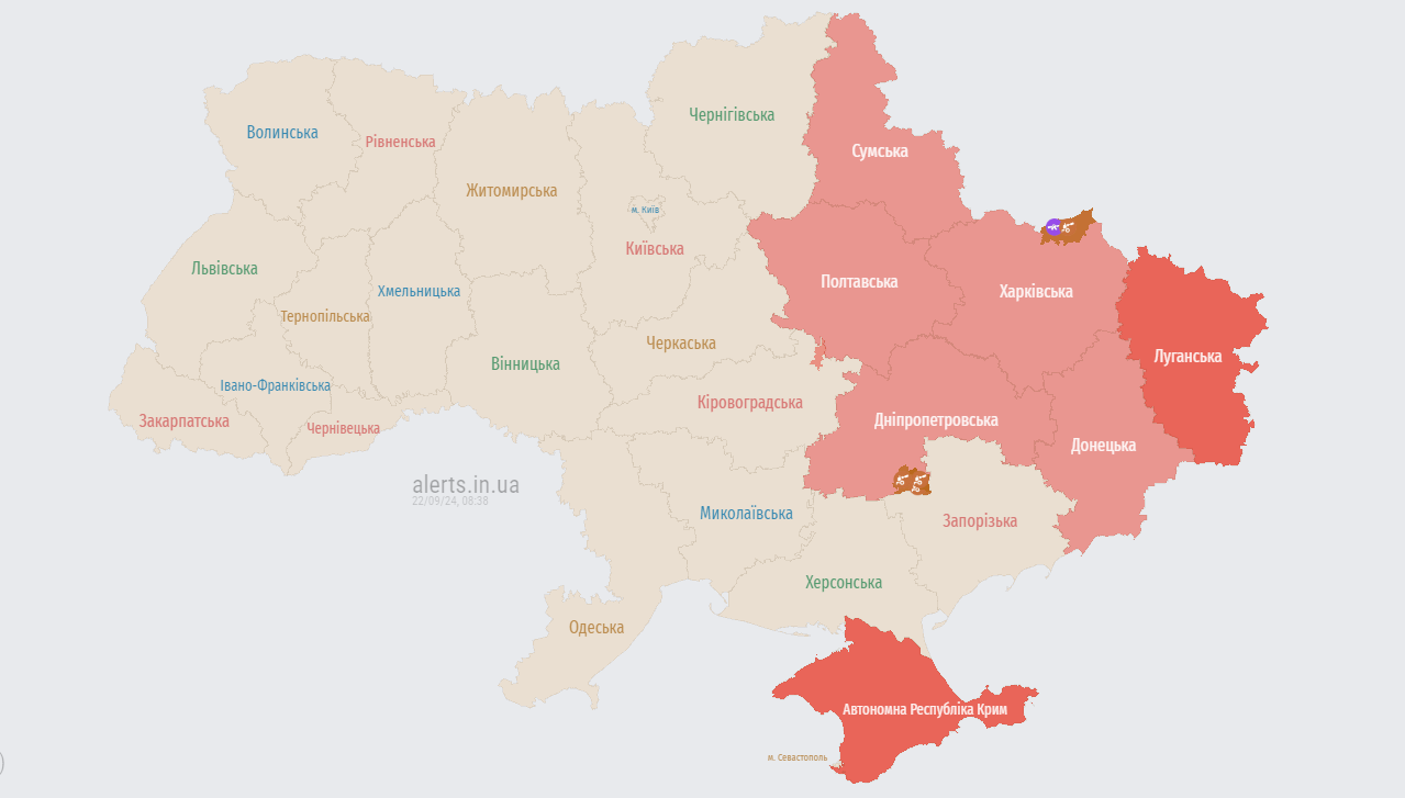 На Дніпропетровщині пролунав вибух — що відомо - фото 2