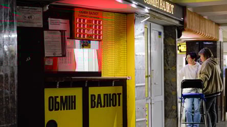 Коли найкращий час для купівлі валюти — дати - 285x160