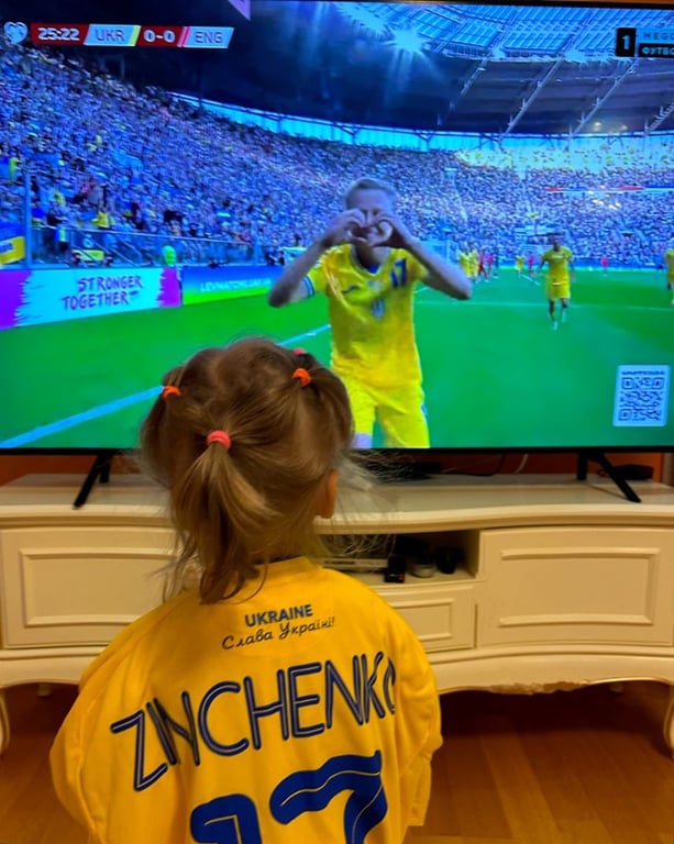 Донька Зінченко