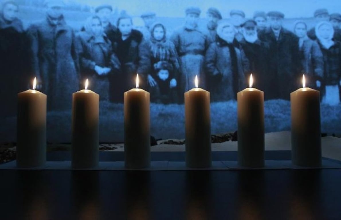 Когда Международный день памяти жертв Холокоста
