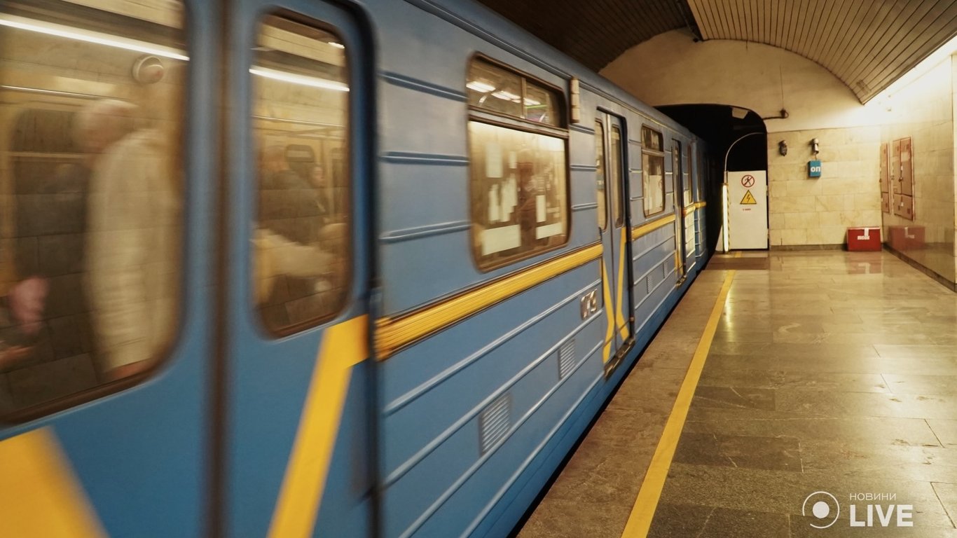 КП "Киевский метрополитен" понесло 13 млн убытков — заместителю сообщили о подозрении