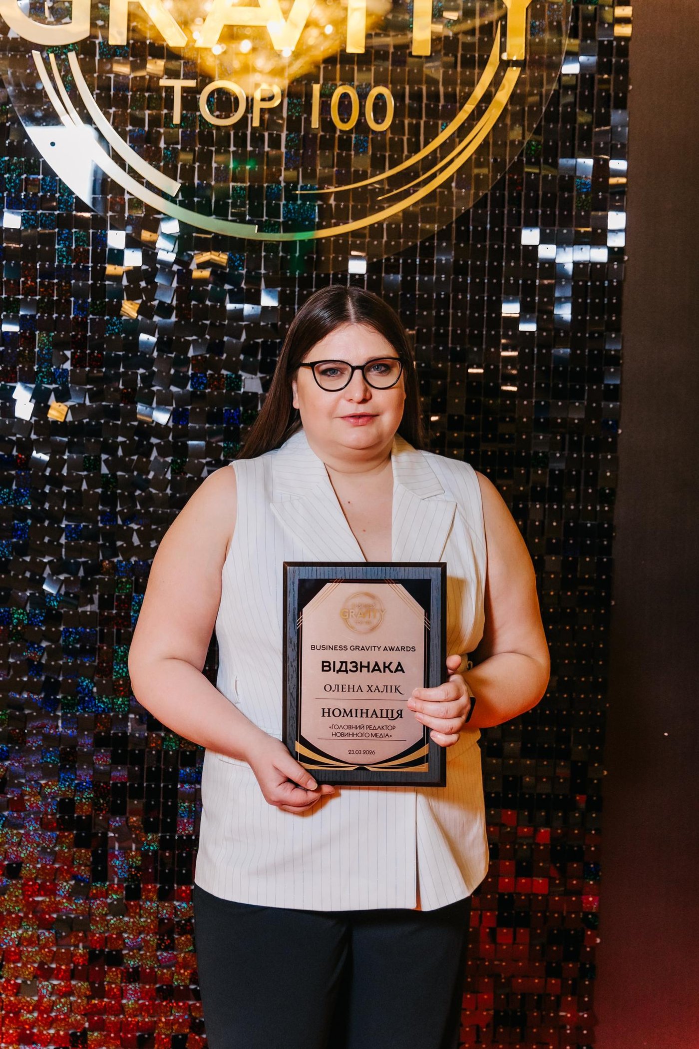 Business Gravity Awards 2026