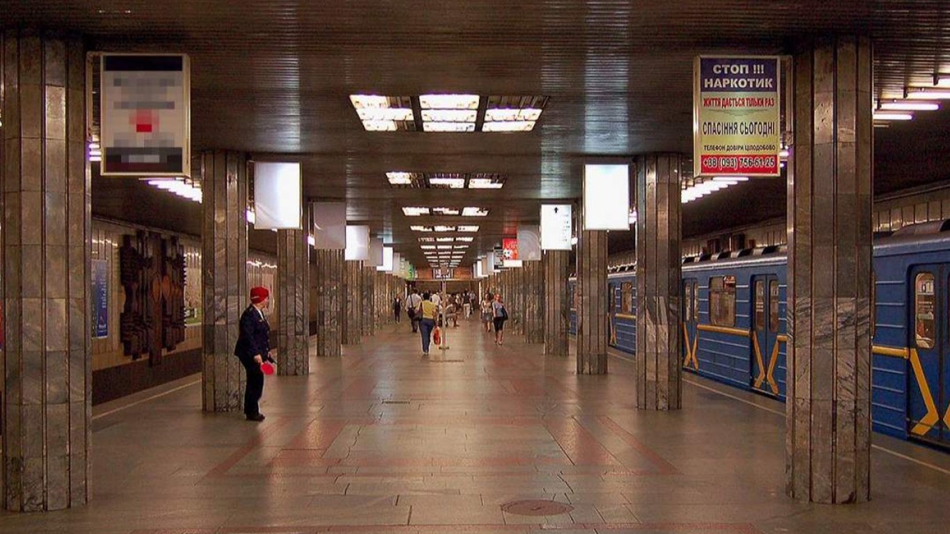 У київських метро не працюють комплекси самообслуговування — як заплати за проїзд