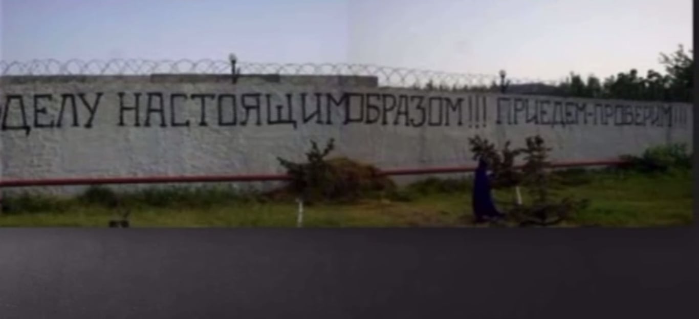 Склали іспит, але можемо і перескласти — грузини в Курській області відповіли окупантам з РФ - фото 1