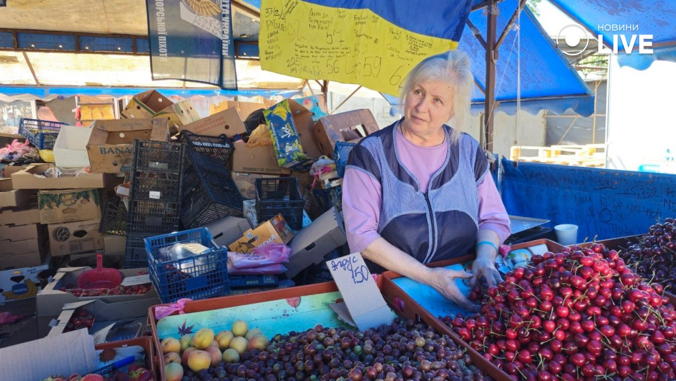 Ціни на фрукти в Одесі