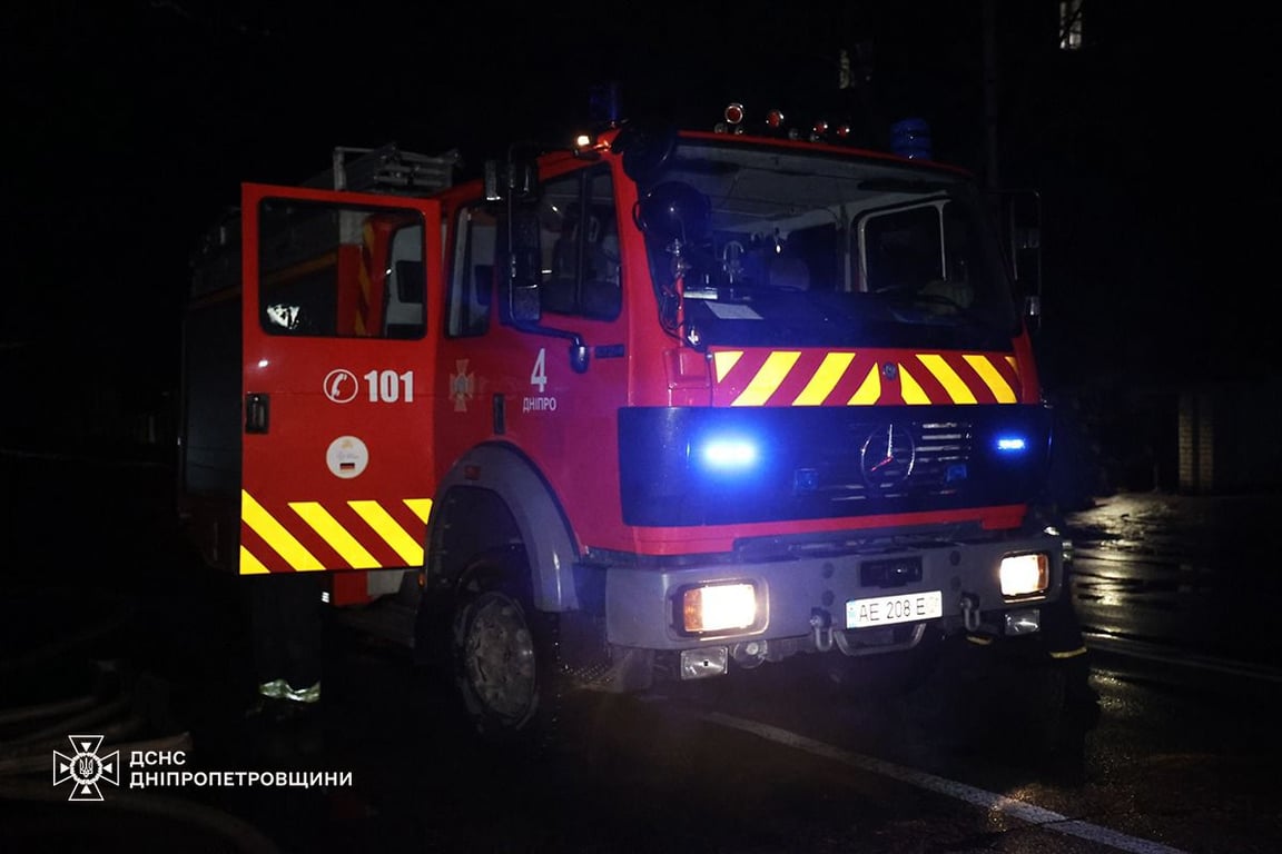 Обстріл Дніпропетровської області 13 грудня