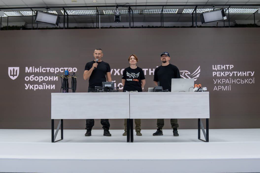 Де буде проходити проєкт з відбору операторів БпЛА у Львові