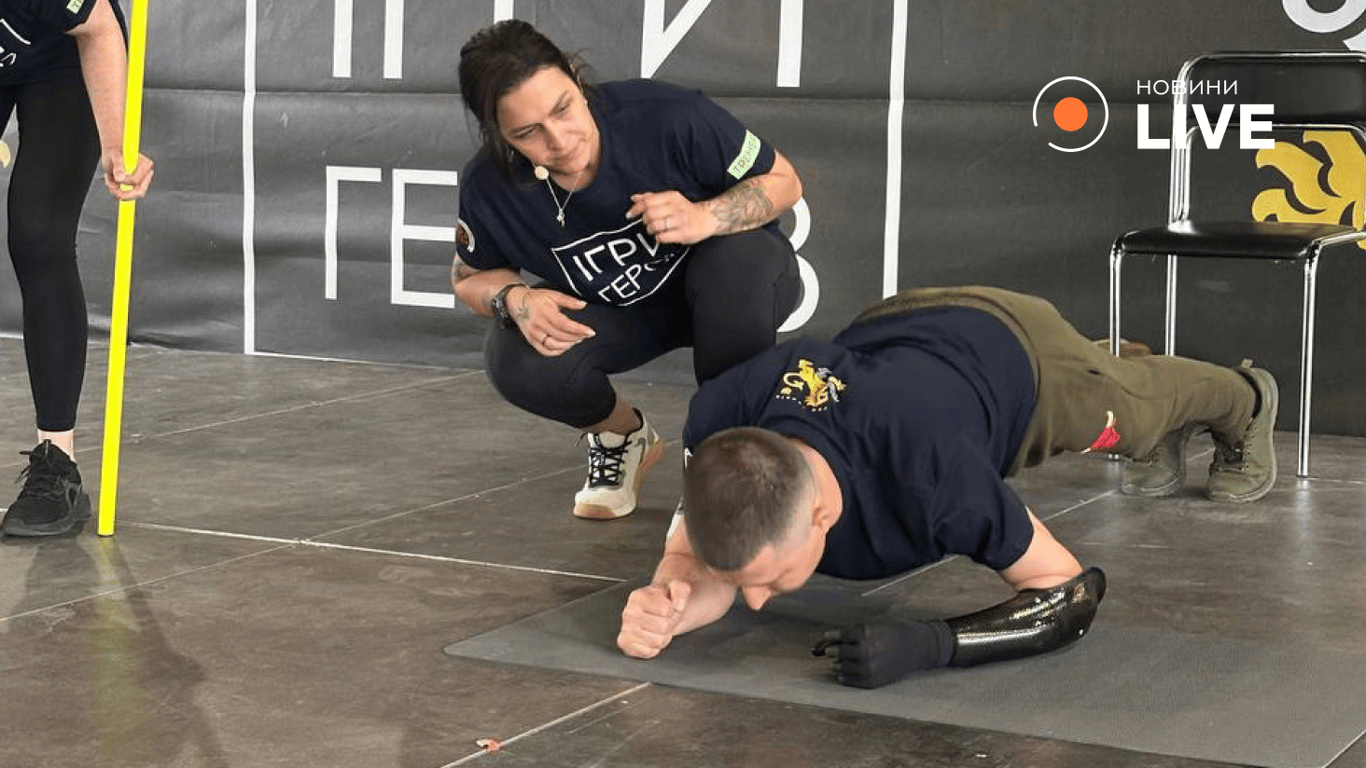 Тренування ветеранів