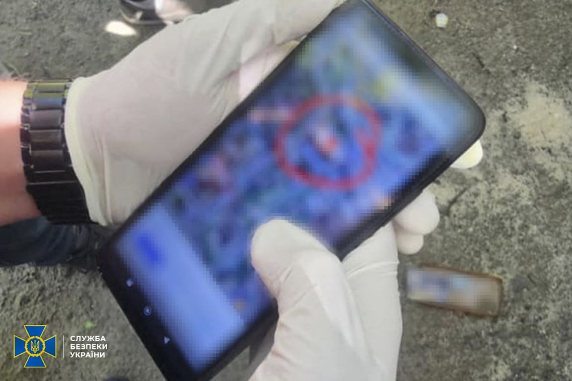 В Україні затримали зрадника