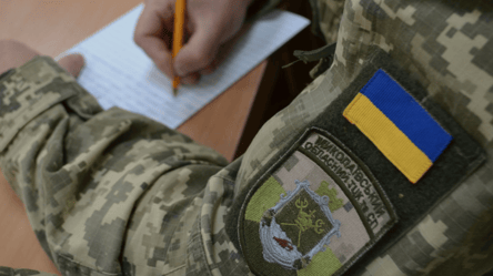 Оскарження штрафу від ТЦК — коли з'являється таке право - 285x160