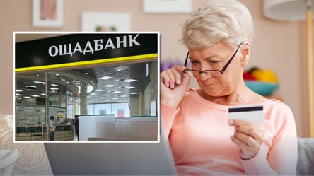 Нові спецрахунки в Ощадбанку — хто має звернутись до ПФУ - 285x160
