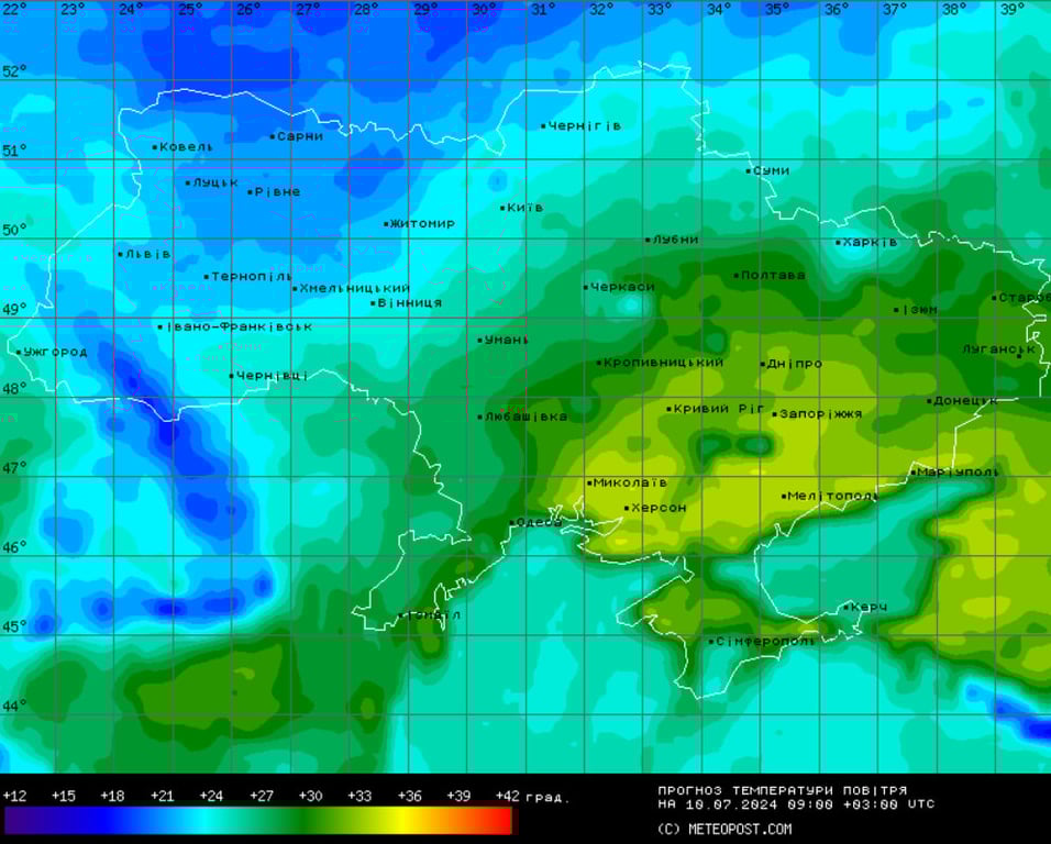 Погода в Украине 10 июля