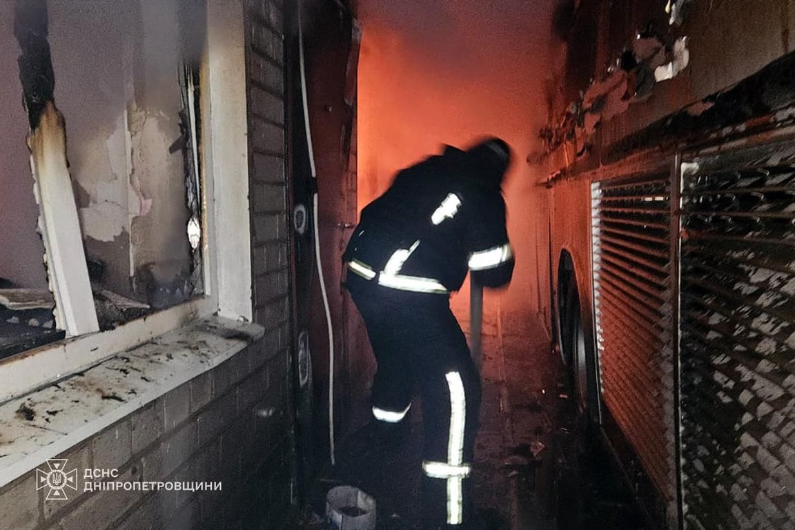 Які наслідки обстрілу Дніпропетровської області 12 листопада