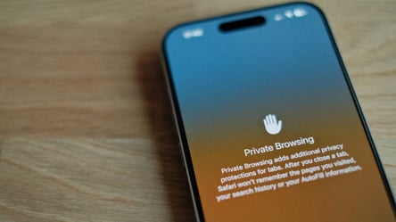 Зачем нужен режим инкогнито и как его включить на iPhone - 285x160