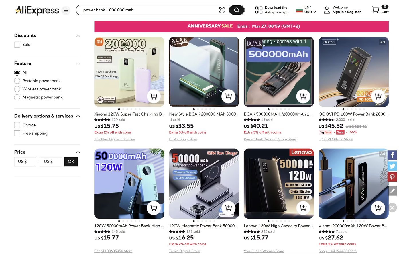 Фейковые повербанки с нереалистичной емкостью