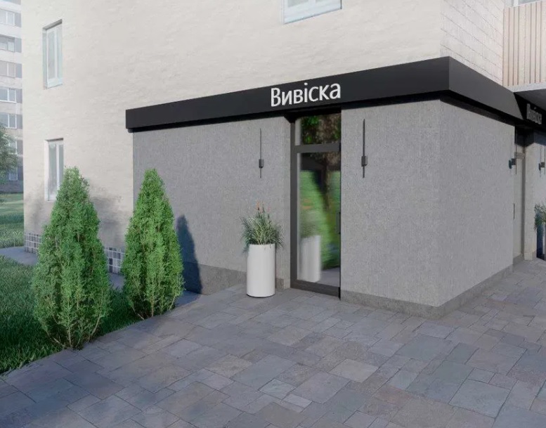 Скільки коштує оренда біля метро в Києві — огляд цін - фото 3