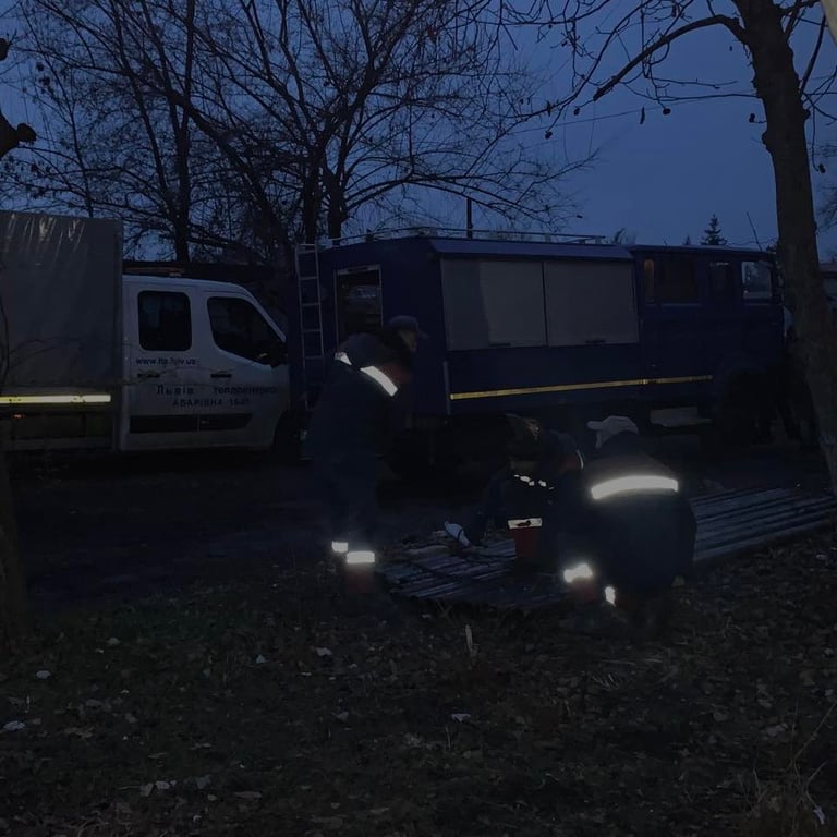 Кривий Ріг інфраструктура