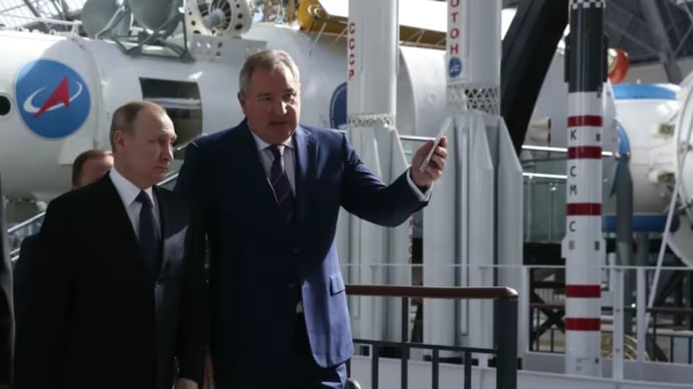 Экс-глава Роскосмоса Рогозин предлагал ударить по Киеву космической ракетой