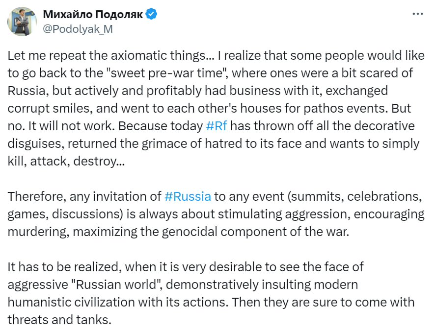 Подоляк заявив, що Росія прийде на річницю висадки у Нормандії з танками - фото 1