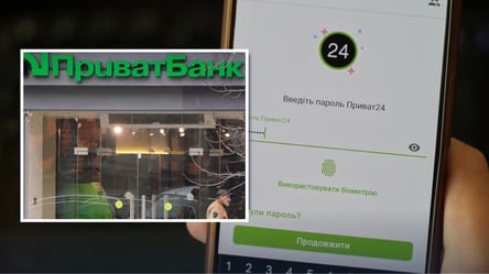 Перекази у Приват24 — чому виникають проблеми із сумами - 304x171