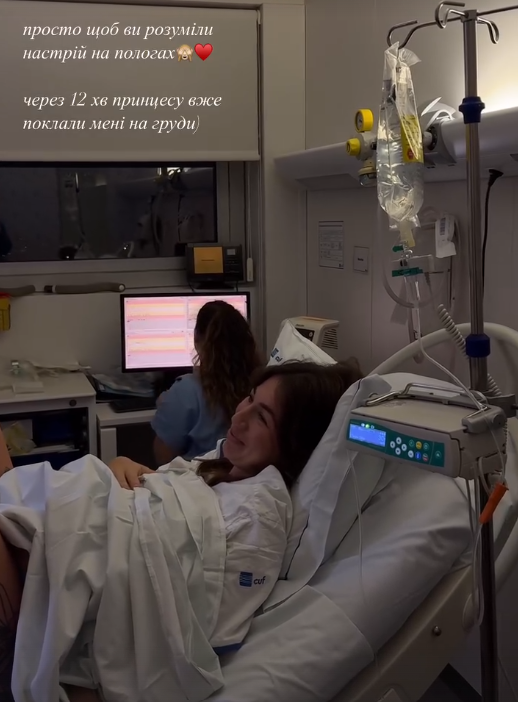 Таня Пренткович втретє народила