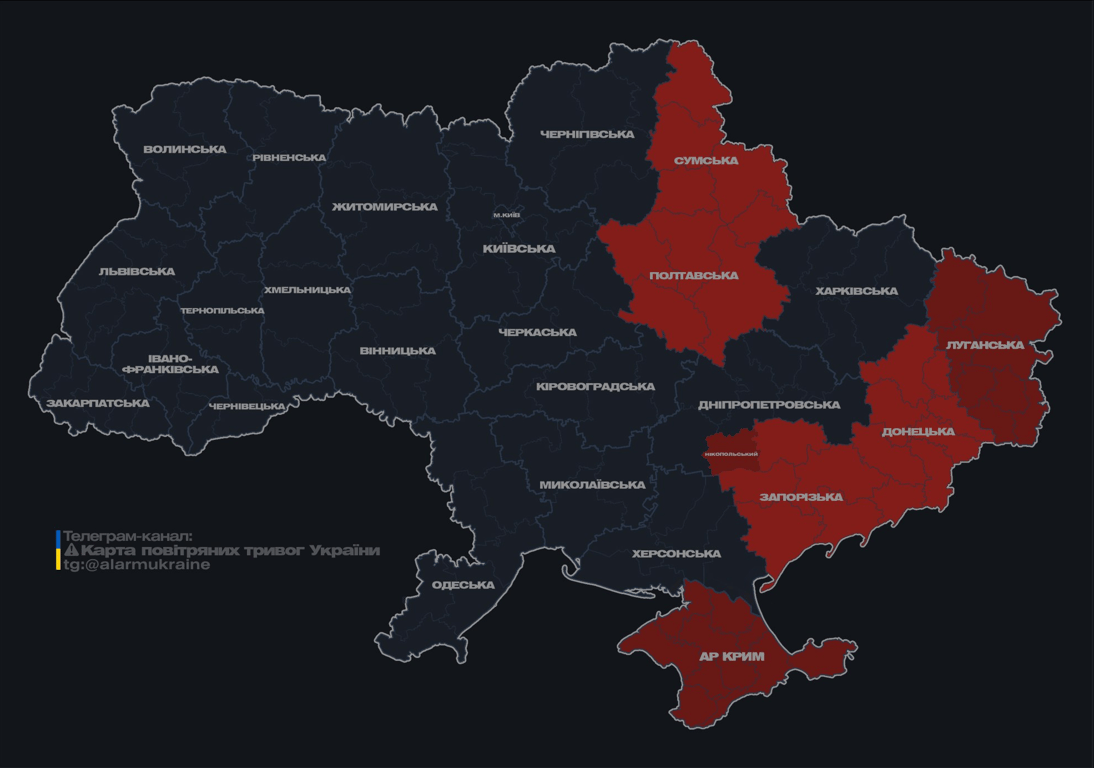 Повітряна тривога в Україні — в яких областях ракетна небезпека - фото 1