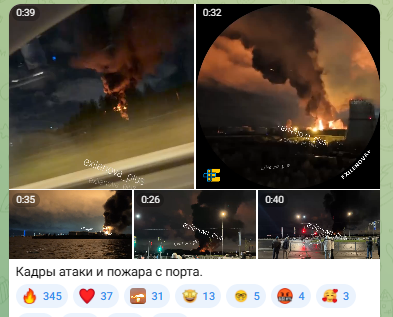 Обстрел Питера 18 октября - что известно