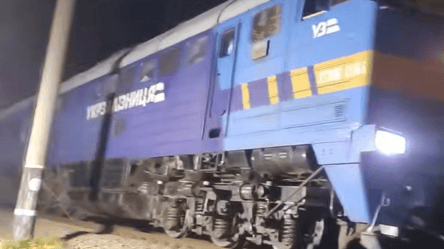 Надзвичайна ситуація під Бояркою — УЗ показала фото та відео - 285x160