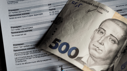 Украинцам пересчитали субсидии — как изменились суммы - 285x160