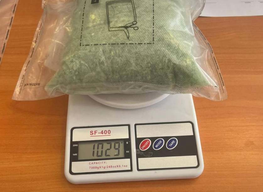 Изъяли наркотик у житель Одесщины