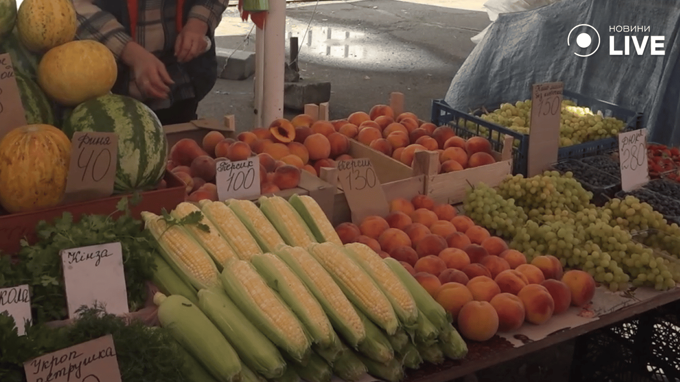 Ціни на одеських ринках —  чи стали дешевше овочі у вересні - фото 4
