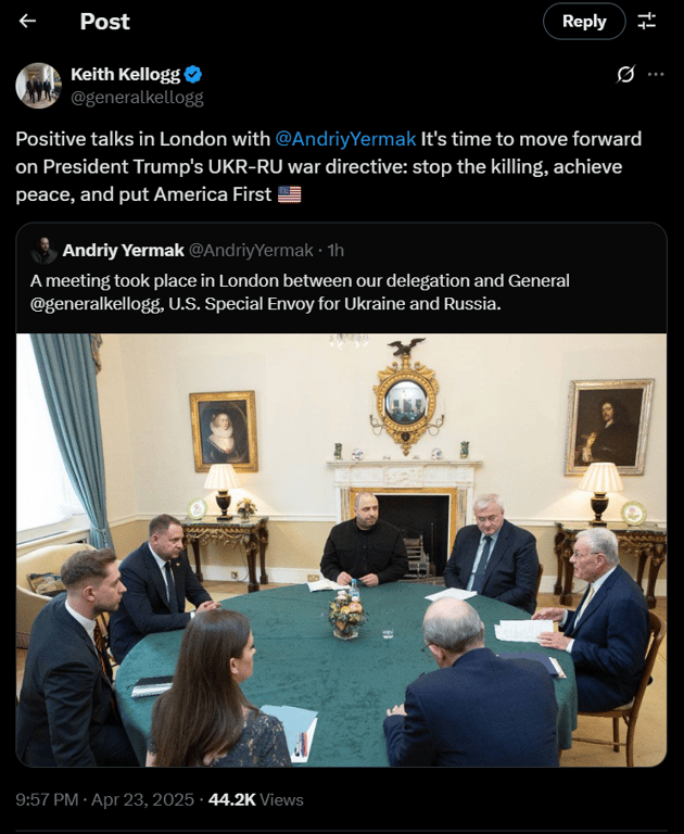 Переговори в Лондоні 23 квітня