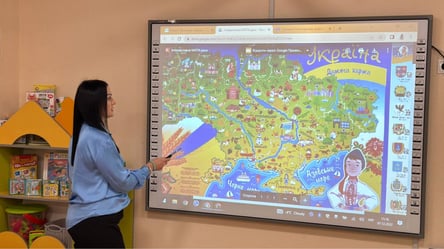 ​​​​​​​30% українських шкіл працюють лише дистанційно: в яких регіонах освітні послуги надаються онлайн - 285x160