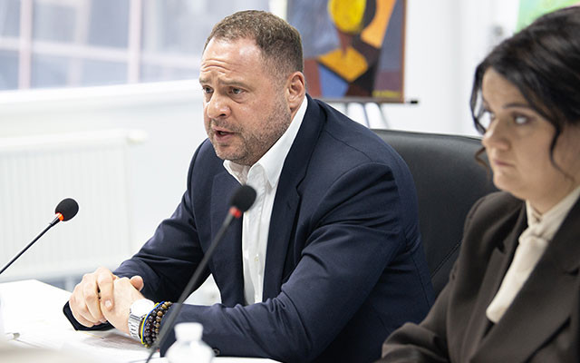 Андрій Єрмак на засіданні НААУ