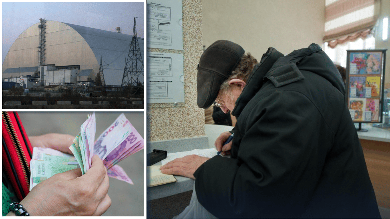 Льготы и выплаты для чернобыльцев: как государство поддерживает пострадавших через 40 лет после аварии