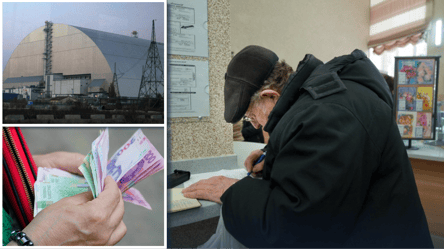 Виплати та пільги для чорнобильців: на яку підтримку очікувати у 2026 році - 285x160