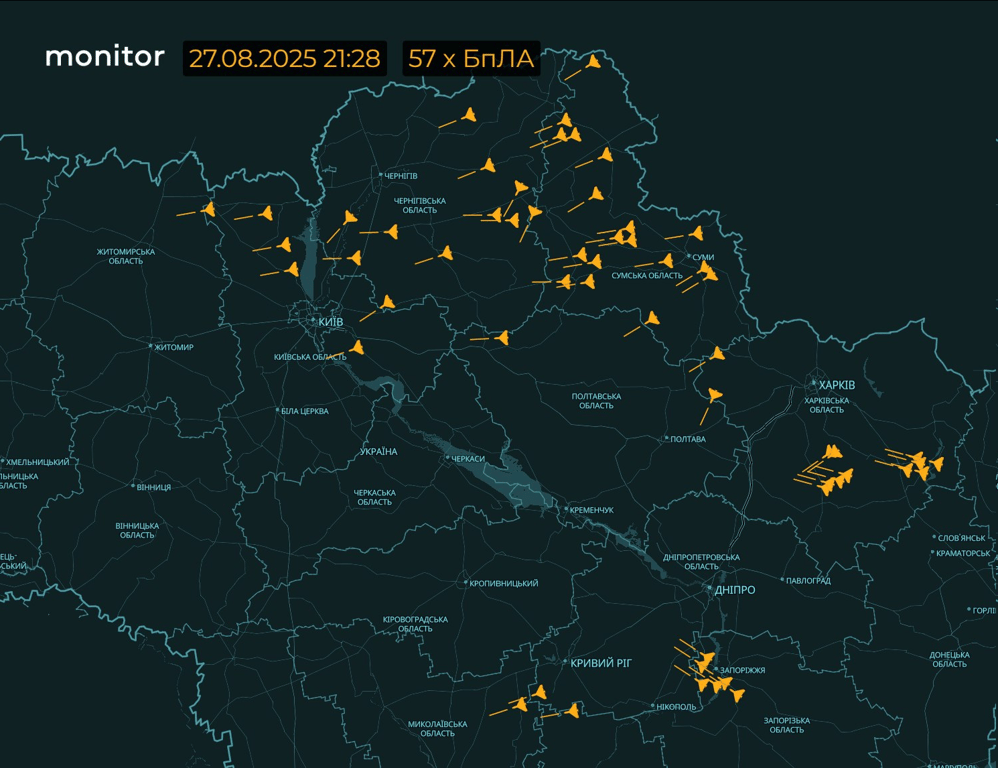 На Київщині було чутно потужні вибухи - фото 3