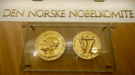 Нобелівська премія миру 2025 — хто отримав нагороду - 285x160
