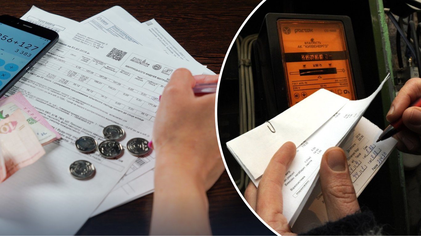 Тарифи на електроенергію в Україні: ціна за 1 кВт-год з 1 квітня