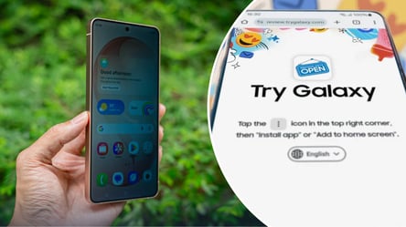 Як випробувати "Приватний дисплей" Samsung на будь-якому телефоні - 285x160